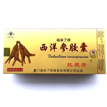 Blessing Coming Brand American Ginseng Capsules (General Package) 500 Mg * 12 Tablets *(12+1) Box Quantity Discounts
Blessing Coming Brand American Ginseng Capsules (General Package) 500 Mg * 12 Tablets *(12+1) Box Quantity Discounts