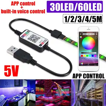 30/60 LED bluetooth LED Strip Light 5050 SMD Flexible Ribbon RGB Led Light Strip1-5M LED Tape Diode Lights With APP Control
30/60 LED bluetooth LED Strip Light 5050 SMD Flexible Ribbon RGB Led Light Strip1-5M LED Tape Diode Lights With APP Control