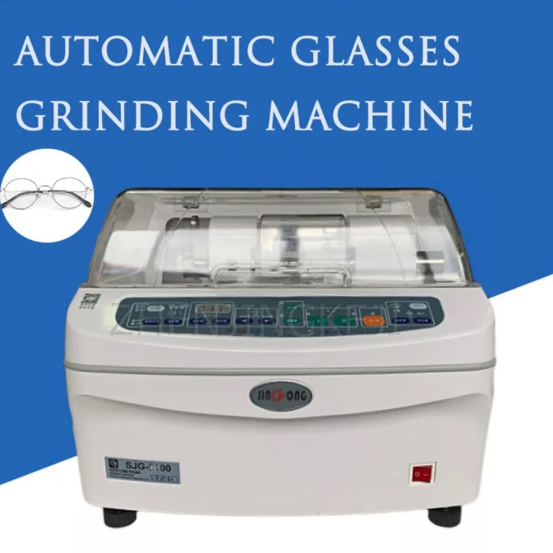220V/110V Glasses Edging Machine Fully Automatic Glasses Processing Equipment Lens Grinding Disc Tools Micro Computer Control
220V/110V Glasses Edging Machine Fully Automatic Glasses Processing Equipment Lens Grinding Disc Tools Micro Computer Control
