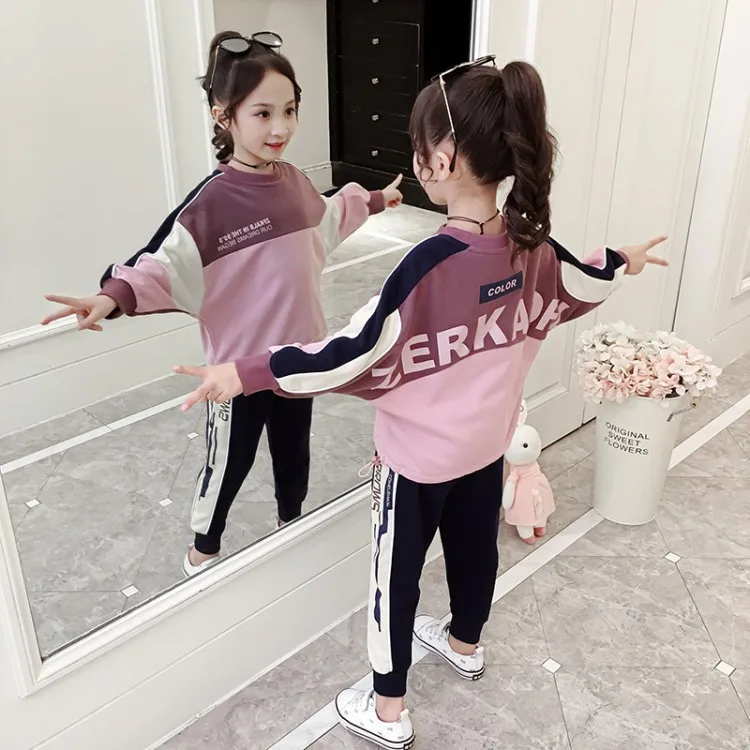 Girls Autumn And Winter New Style plus Velvet Suit 2019 New Style Children Western Style Clothes GIRL'S Hoodie Online Celebrity
Girls Autumn And Winter New Style plus Velvet Suit 2019 New Style Children Western Style Clothes GIRL'S Hoodie Online Celebrity