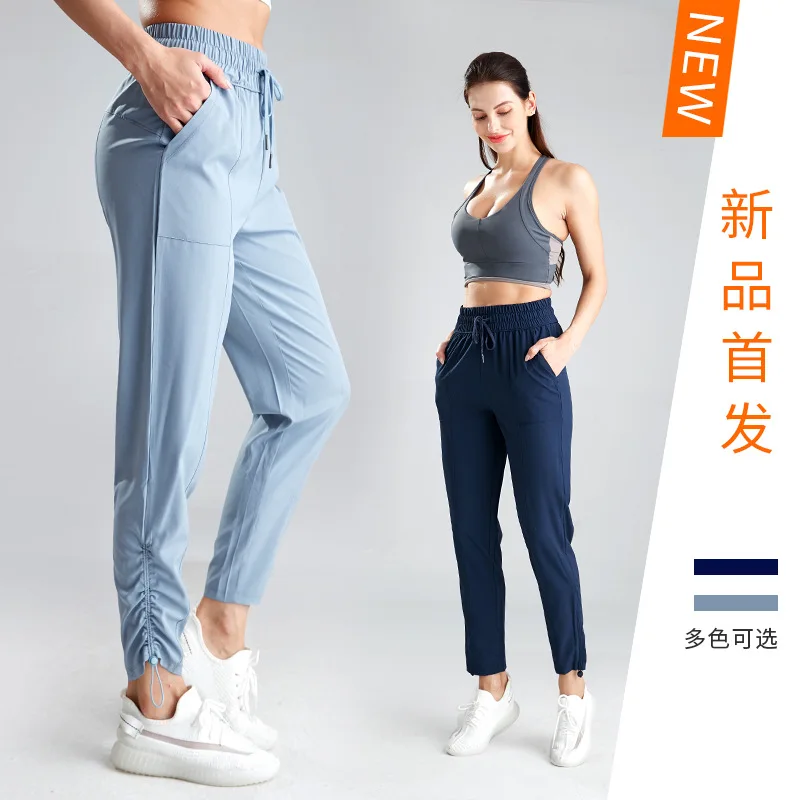 Spring Summer New Style Casual Outdoor Korean-style Athletic Pants Quick-Drying Loose-Fit Pocket Elasticity High-waisted Fitness
Spring Summer New Style Casual Outdoor Korean-style Athletic Pants Quick-Drying Loose-Fit Pocket Elasticity High-waisted Fitness
