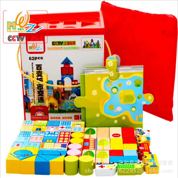 MWZ Barrel 62PS City Traffic CHILDREN'S Building Blocks Wooden Quality Early Childhood Educational Force Toy 1Kg
MWZ Barrel 62PS City Traffic CHILDREN'S Building Blocks Wooden Quality Early Childhood Educational Force Toy 1Kg