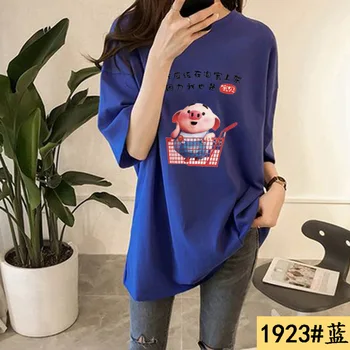 Coreano t-shirt tee kawaii gatto del Gray ricamo del cotone delle parti superiori della White
Coreano t-shirt tee kawaii gatto del Gray ricamo del cotone delle parti superiori della White