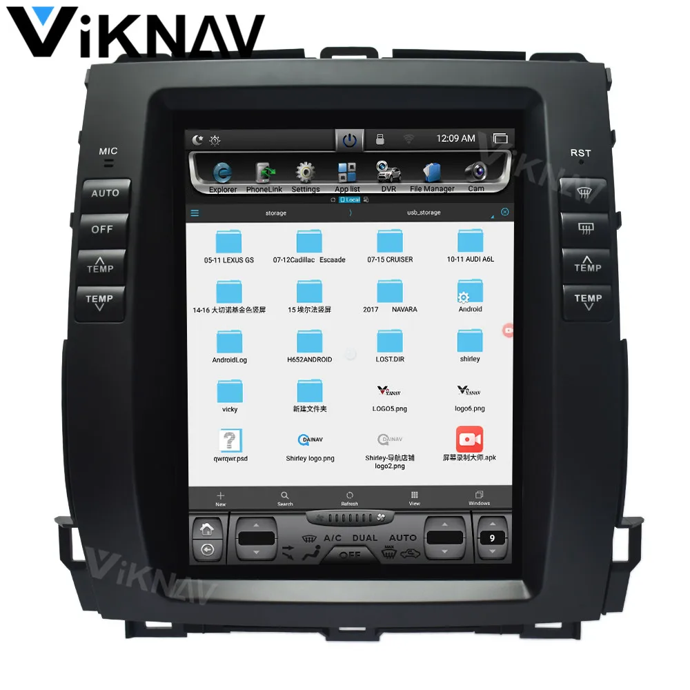 2din android car GPS navigation For lexus GX470 /FOR Toyota Prado 2002-2009 MP3 player Multimedia Playe
2din android car GPS navigation For lexus GX470 /FOR Toyota Prado 2002-2009 MP3 player Multimedia Playe