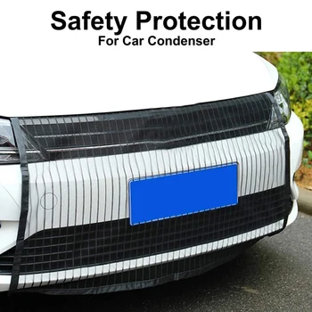 Onever Condenser Protective Net Rat Resistant Anti Insect Mosquito Repellant Air Radiator Prevent Clogging For Car Accessories
Onever Condenser Protective Net Rat Resistant Anti Insect Mosquito Repellant Air Radiator Prevent Clogging For Car Accessories