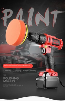 12-20V lithium battery rechargeable waxing machine car polishing machine cleaner wireless portable adjustable speed waxing machi
12-20V lithium battery rechargeable waxing machine car polishing machine cleaner wireless portable adjustable speed waxing machi