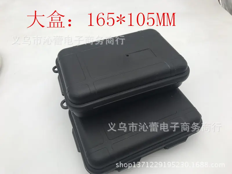 Outdoor Waterproof Sealed Box Waterproof Plastic Box SOS Box Outdoor Survival Storage Box EDC Large Size Box
Outdoor Waterproof Sealed Box Waterproof Plastic Box SOS Box Outdoor Survival Storage Box EDC Large Size Box