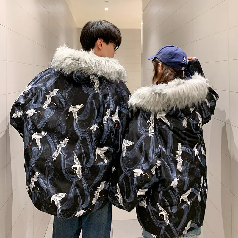 2019 Winter New Style Couples Crane Loose-Fit Padded Cotton-padded Clothes Removable Shoulder Fur Collar Men And Women Cotton Co
2019 Winter New Style Couples Crane Loose-Fit Padded Cotton-padded Clothes Removable Shoulder Fur Collar Men And Women Cotton Co