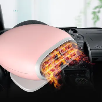 Adjustable 12V 150W Car Heater Portable Fast Heating 360 Degree Rotate Auto Heater Windshield Defogger Defroster
Adjustable 12V 150W Car Heater Portable Fast Heating 360 Degree Rotate Auto Heater Windshield Defogger Defroster