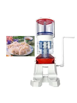 Dumpling Machine Mold 1000mg Vertical Handmade Dumpling Machine Small Household Imitation Handmade Dumpling Machine HL-18 LP
Dumpling Machine Mold 1000mg Vertical Handmade Dumpling Machine Small Household Imitation Handmade Dumpling Machine HL-18 LP