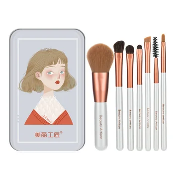 Cute 7pcs/set Makeup Brush With Portable Iron Box Eye Shadow Eyeliner Eyelash Eyebrow Make up Brushes
Cute 7pcs/set Makeup Brush With Portable Iron Box Eye Shadow Eyeliner Eyelash Eyebrow Make up Brushes