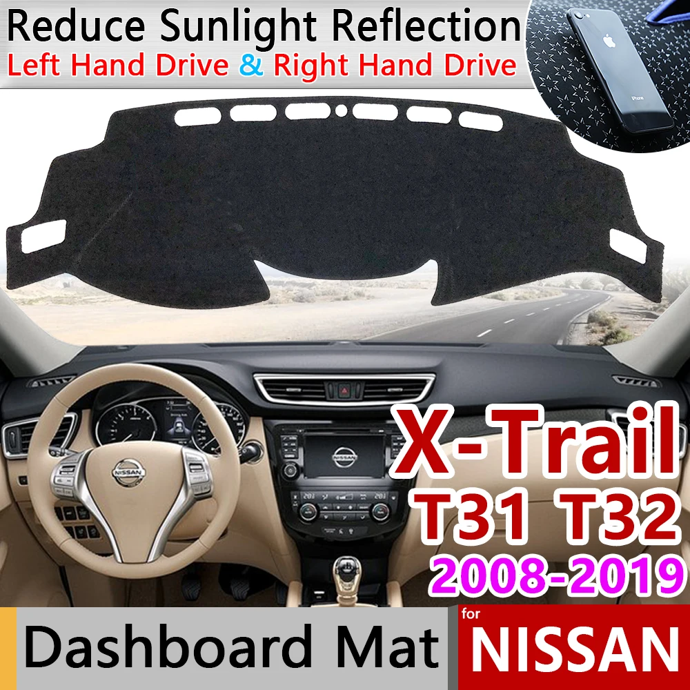 Для Nissan X-Trail T31 T32 2008 ~ 2019 Противоскользящий коврик для приборной панели защиты от