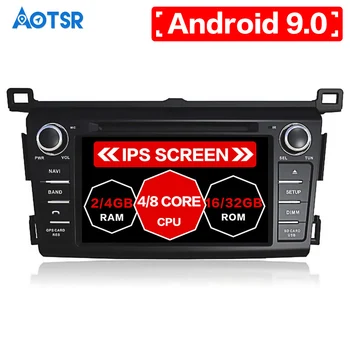 Android 9.0 Car DVD player Car GPS Navigation For Toyota RAV4 2013 2014 2015 car radio recorder GPS navigation car video players
Android 9.0 Car DVD player Car GPS Navigation For Toyota RAV4 2013 2014 2015 car radio recorder GPS navigation car video players