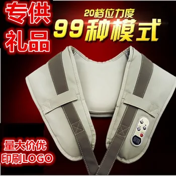 Massage Shawl Household Multi-functional Electric Neck Massager Sale Gift Beat Shawl
Massage Shawl Household Multi-functional Electric Neck Massager Sale Gift Beat Shawl