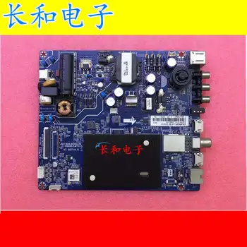 Logic circuit board motherboard Test Good 39d3f Television A Main Board Juc7.820.00182456 Screen C390x17-e1-a
Logic circuit board motherboard Test Good 39d3f Television A Main Board Juc7.820.00182456 Screen C390x17-e1-a