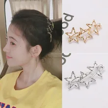 1pc Gold Silver Alloy Three Stars Hair Pin Women Creative Metal Stars Hair Clip Female Simple One-word Hollow Stars Hair Pin 
1pc Gold Silver Alloy Three Stars Hair Pin Women Creative Metal Stars Hair Clip Female Simple One-word Hollow Stars Hair Pin