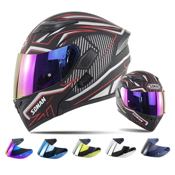 Full Face Carbon Fiber Motorcycle Helmet Professional Racing Helmet Kask DOT Rainbow Visor Outdoor Motocross Off Road Touring
Full Face Carbon Fiber Motorcycle Helmet Professional Racing Helmet Kask DOT Rainbow Visor Outdoor Motocross Off Road Touring