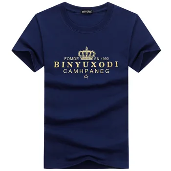 Summer new women's street letter characters print loose short-sleeved T-shirt 25.79
Summer new women's street letter characters print loose short-sleeved T-shirt 25.79