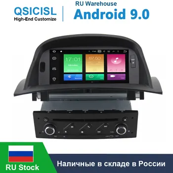 Android 9.0 Car GPS Radio for Renault Megane 2 / Fluence 2002-2008 head unit multimedia Car Radio DVD player 1 din with canbus
Android 9.0 Car GPS Radio for Renault Megane 2 / Fluence 2002-2008 head unit multimedia Car Radio DVD player 1 din with canbus