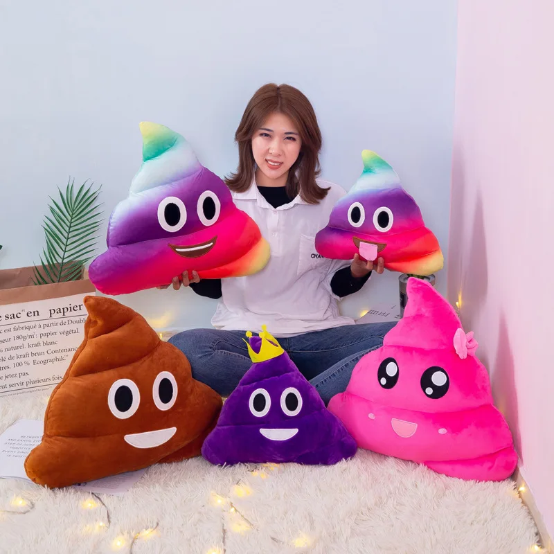 

20cm Mini Cute Smiley Poop Cushion Pillow Almofada Stuffed Kids Plush Toy Doll Poo Cojines Sofa Seat Pillow Coussin Home Decor