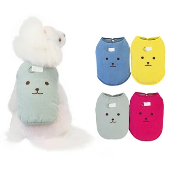 Pet Dog Clothes Winter Warm Dog Coat Thicken Pet Outdoor Clothing For Yorkshire Teddy Dogs Costume Puppy Clothes 
Pet Dog Clothes Winter Warm Dog Coat Thicken Pet Outdoor Clothing For Yorkshire Teddy Dogs Costume Puppy Clothes