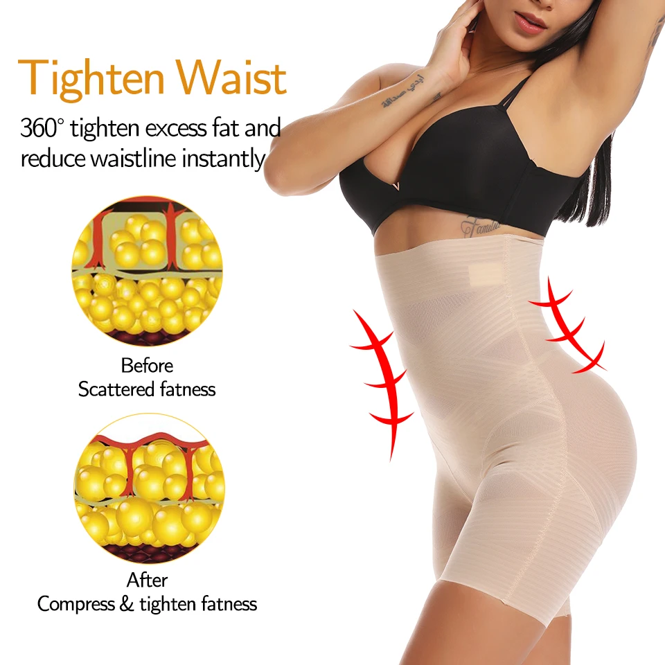 Women's Firm Tummy Control Shorts Women's Firm Tummy Control Shorts