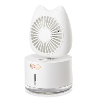 New product folding humidifier fan multi-function mini desktop spray fan USB charging portable electric fan with night light 
New product folding humidifier fan multi-function mini desktop spray fan USB charging portable electric fan with night light