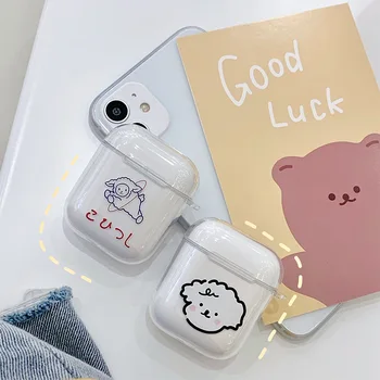 Doodle Transparent Earphone Cover Case for Airpods 12 Case Sheep Rabbit Wireless Bluetooth Personality Anti-fall Cover
Doodle Transparent Earphone Cover Case for Airpods 12 Case Sheep Rabbit Wireless Bluetooth Personality Anti-fall Cover