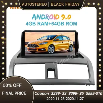 Android 9.0 64+4GB Car GPS Navi Auto Stereo For Honda Accord 7 2003-2007 Radio Tape Recorder Head unit Car Multimedia Player IPS
Android 9.0 64+4GB Car GPS Navi Auto Stereo For Honda Accord 7 2003-2007 Radio Tape Recorder Head unit Car Multimedia Player IPS