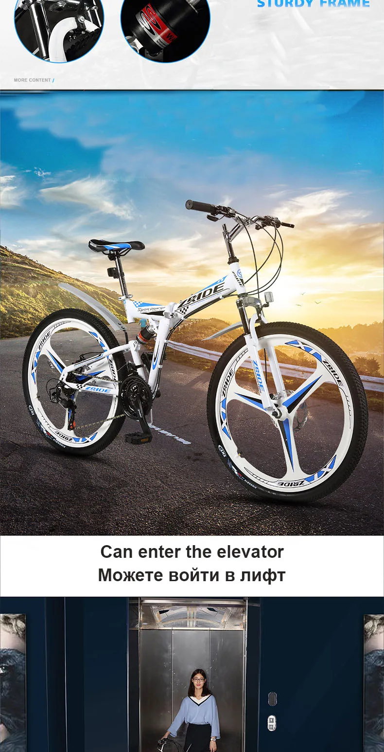 Best Mountain Bike 26 Inch 21/24/27/30 Speed 6 Knife Folding Mountain Bicycle Double Disc Brake 2019 New Suitable for Adults 3