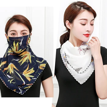 5pcs mouth mask Lightweight Face Mask scarf Sun Protection Mask Outdoor Riding Masks Protective silk Scarf Handkerchief
5pcs mouth mask Lightweight Face Mask scarf Sun Protection Mask Outdoor Riding Masks Protective silk Scarf Handkerchief