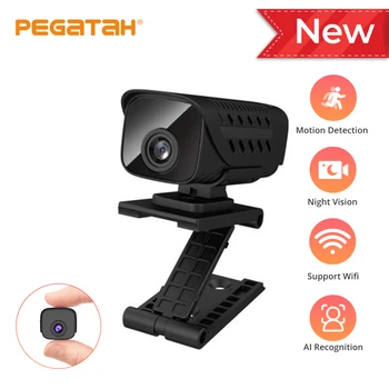 Wifi Mini Camera 1080P Video Recorder HD Night Vision Surveillance camera Wireless Motion Detect IP Camera Action Small Cameras
Wifi Mini Camera 1080P Video Recorder HD Night Vision Surveillance camera Wireless Motion Detect IP Camera Action Small Cameras