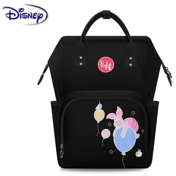 Disney Diaper Bag Mummy Multi-function large capacity Mummy bag waterproof Backpack Baby Care Travel Backpack wet bag
Disney Diaper Bag Mummy Multi-function large capacity Mummy bag waterproof Backpack Baby Care Travel Backpack wet bag