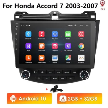 10 Inch 2G 32G Android 10 Car Radio Multimedia Player For Honda Accord 7 2003-2007 Navigation GPS Auto 2 din support BT WIFI&4G
10 Inch 2G 32G Android 10 Car Radio Multimedia Player For Honda Accord 7 2003-2007 Navigation GPS Auto 2 din support BT WIFI&4G