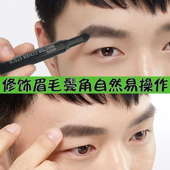 Eyebrow Pencil Eyebrow Powder Men for Natural Black Beginners Waterproof and Sweatproof Lazy Li Jiaqi Recommended Long-lasting N
Eyebrow Pencil Eyebrow Powder Men for Natural Black Beginners Waterproof and Sweatproof Lazy Li Jiaqi Recommended Long-lasting N