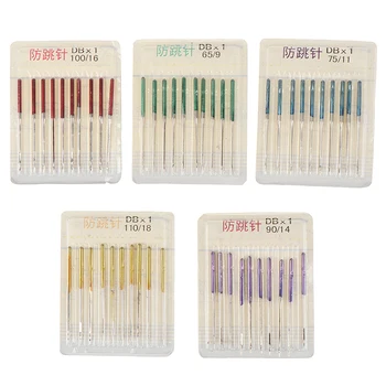 Sewing Stretch Cloth Machine Anti-jump Needle Elastic Cloth Sewing Needle Accessories Household Sewing Tools
Sewing Stretch Cloth Machine Anti-jump Needle Elastic Cloth Sewing Needle Accessories Household Sewing Tools