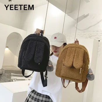 Lamb-haired big-eared shoulder bag women's autumn/winter 2020 new hundred with Teddy roll plush backpack fashion student bag
Lamb-haired big-eared shoulder bag women's autumn/winter 2020 new hundred with Teddy roll plush backpack fashion student bag