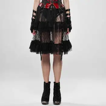 Punk Rave Women's Goth High-waisted Multilayered Mesh Skirts WLQ-095BQF
Punk Rave Women's Goth High-waisted Multilayered Mesh Skirts WLQ-095BQF
