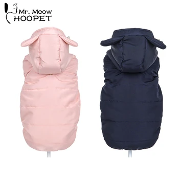 Hoopet Dog Clothes French Bulldog Pug Overalls for Dogs Winter Clothes Jackets for Dogs Cat Hoodie Coat
Hoopet Dog Clothes French Bulldog Pug Overalls for Dogs Winter Clothes Jackets for Dogs Cat Hoodie Coat