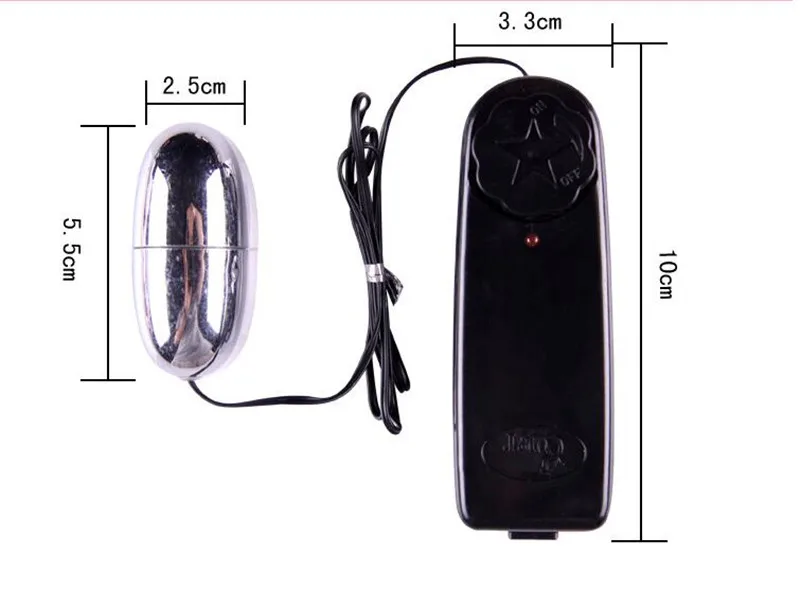 Управляемый Вибратор