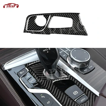 Carbon Fiber Car Gear Shift Panel Decorative Frame Cover Trim Sticker For BMW 5 Series G30 LHD Car Accessories
Carbon Fiber Car Gear Shift Panel Decorative Frame Cover Trim Sticker For BMW 5 Series G30 LHD Car Accessories