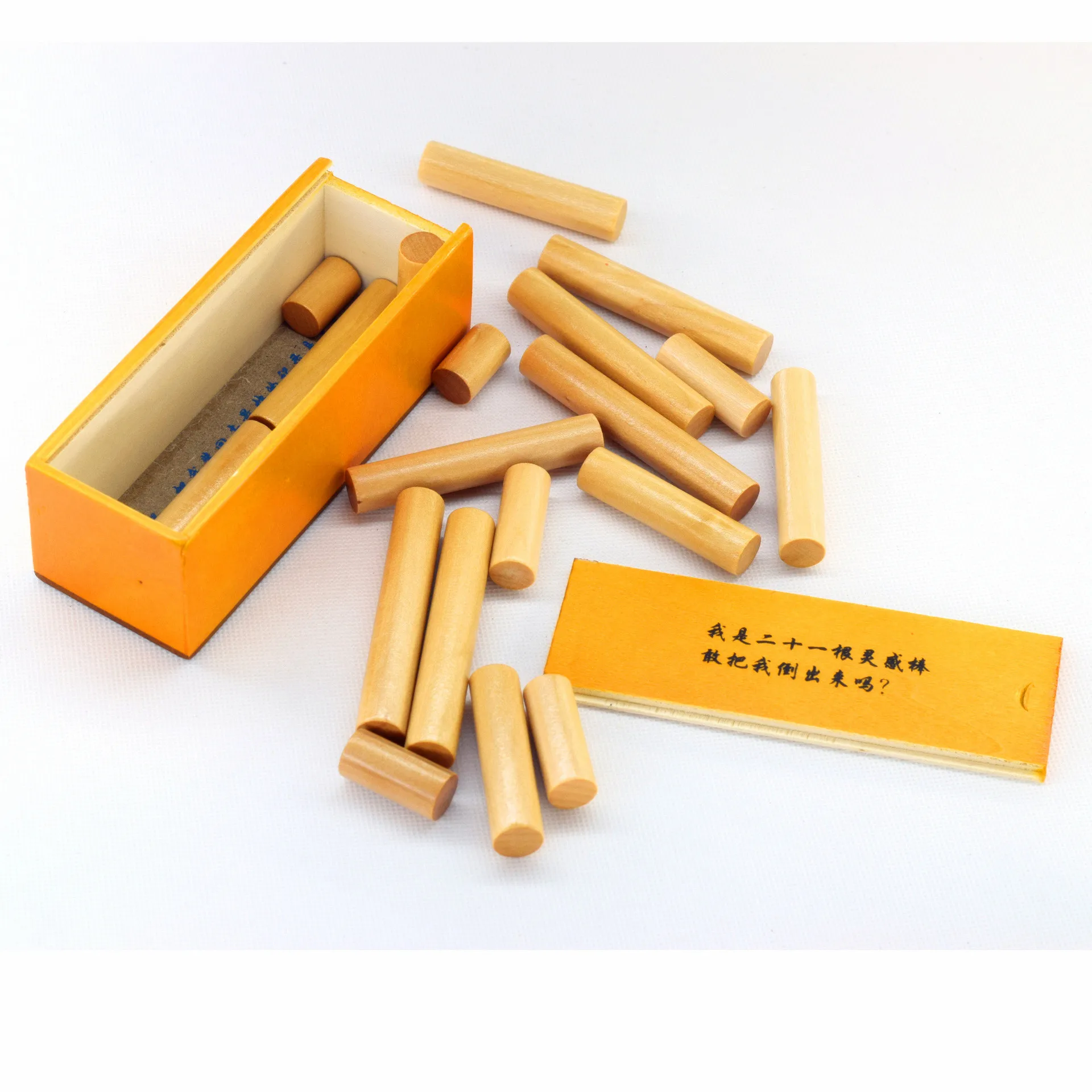 21 inspiration sticks 21 inspiration sticks adult wooden puzzle toys challenge intelligence
21 inspiration sticks 21 inspiration sticks adult wooden puzzle toys challenge intelligence