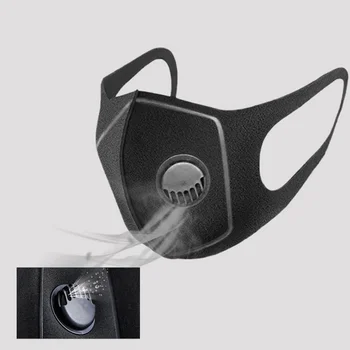 PM2.5 Mouth Masks Anti Dust Face Cover Reusable Mask Dustproof Outdoor Travel Protection with Breath Valve
PM2.5 Mouth Masks Anti Dust Face Cover Reusable Mask Dustproof Outdoor Travel Protection with Breath Valve
