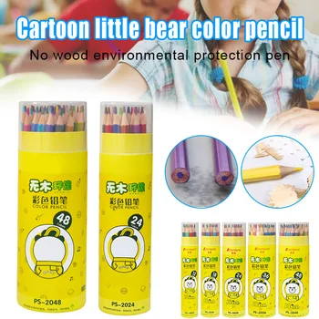 Children Painting Colored Pencils Set Multi-color Eco-friendly Colour Pencil Hot Sales 
Children Painting Colored Pencils Set Multi-color Eco-friendly Colour Pencil Hot Sales