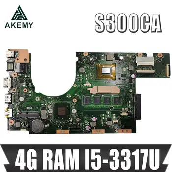 Akmey S300CA for ASUS Laptop motherboard I5-3317U 4GB-RAM REV 2.0 PN:60NB00Z0-MBD000 S300CA mainboard 100% tested 
Akmey S300CA for ASUS Laptop motherboard I5-3317U 4GB-RAM REV 2.0 PN:60NB00Z0-MBD000 S300CA mainboard 100% tested