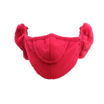 Winter Cotton Warm Mask Bike Bicycle Cycling Half Face Ear Mask for Running Outdoor Winter (A925 Opening Mouth and Nose Style)
Winter Cotton Warm Mask Bike Bicycle Cycling Half Face Ear Mask for Running Outdoor Winter (A925 Opening Mouth and Nose Style)