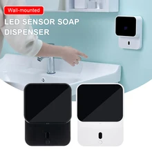 Wall-mounted LED screen hand washing automatic induction foam soap dispenser Infrared smart hand sanitizer machine
Wall-mounted LED screen hand washing automatic induction foam soap dispenser Infrared smart hand sanitizer machine
