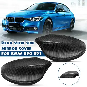 Pair Carbon Fiber Style Replacement ABS Side Wing Rear View Rearview Mirror Cover Case For BMW E90 E91 330i 335i 2005-2008
Pair Carbon Fiber Style Replacement ABS Side Wing Rear View Rearview Mirror Cover Case For BMW E90 E91 330i 335i 2005-2008