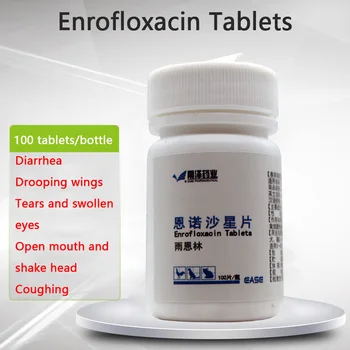 Enrofloxacin tablets 100 tablets veterinary chicken medicine chicken, duck, goose, dog, cat, antiviral effect, diarrhea, diarrhe
Enrofloxacin tablets 100 tablets veterinary chicken medicine chicken, duck, goose, dog, cat, antiviral effect, diarrhea, diarrhe