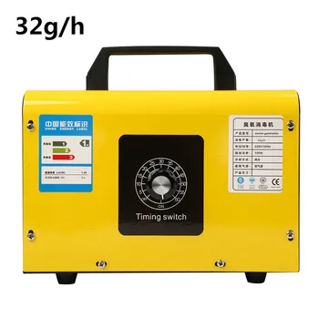 2020 Ozone Generator 110/220V 32g/h Portable Ozonizer Air water Purifier Sterilizer treatment Ozone addition to formaldehyde
2020 Ozone Generator 110/220V 32g/h Portable Ozonizer Air water Purifier Sterilizer treatment Ozone addition to formaldehyde